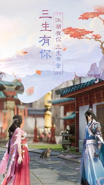 曙光之城内购修改版 游戏截图