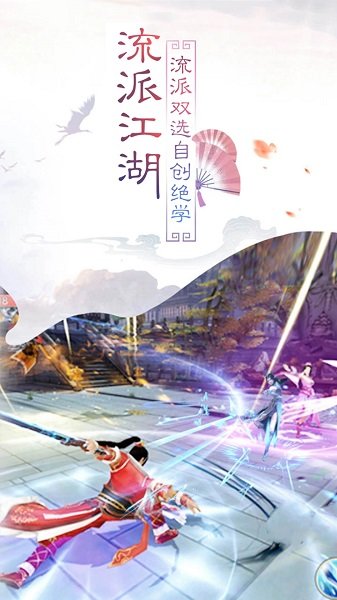 曙光之城内购修改版 游戏截图